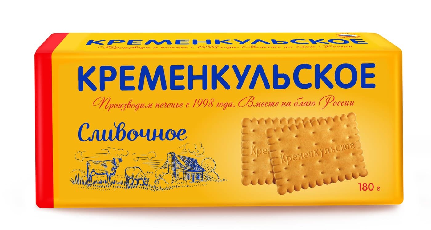 КРЕМЕНКУЛЬСКОЕ СЛИВОЧНОЕ
