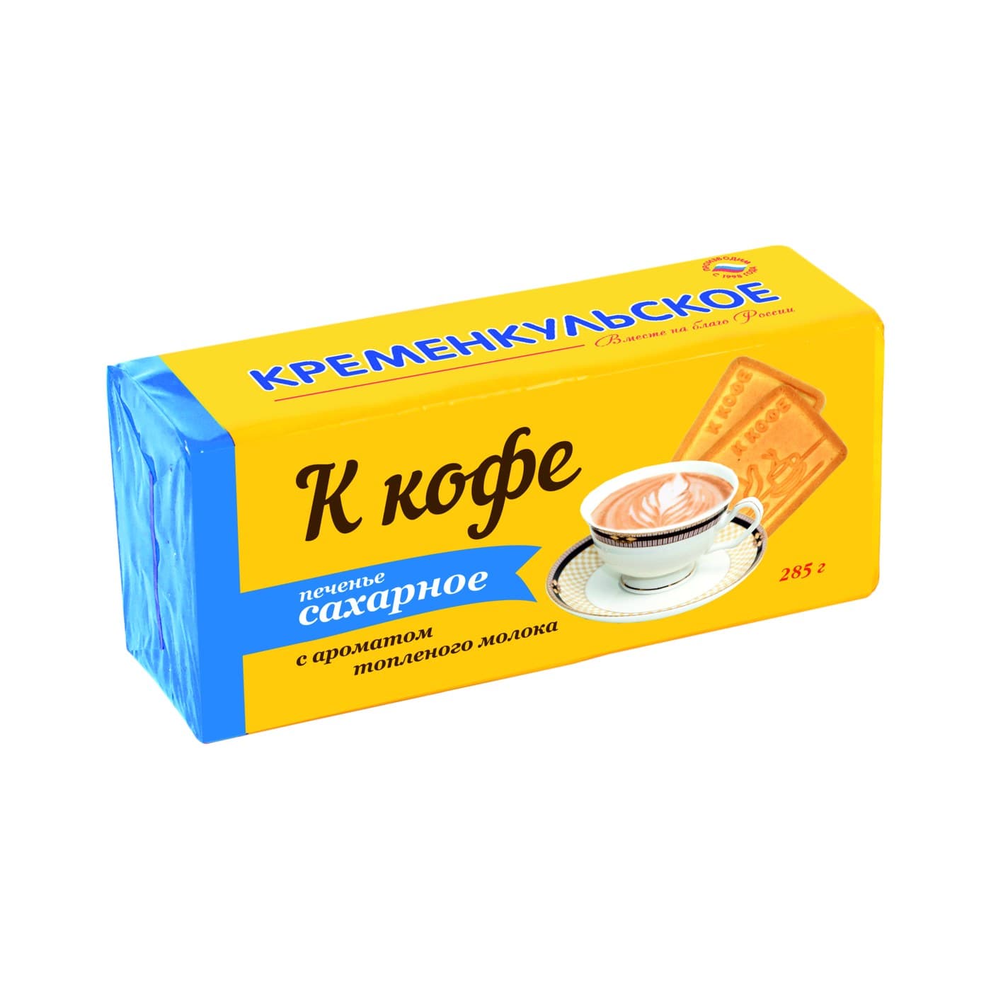 Печенье сахарное К кофе с ароматом топленого молока фото 2